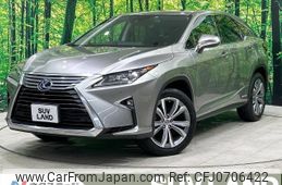 lexus rx 2017 -LEXUS--Lexus RX DAA-GYL25W--GYL25-0013990---LEXUS--Lexus RX DAA-GYL25W--GYL25-0013990-