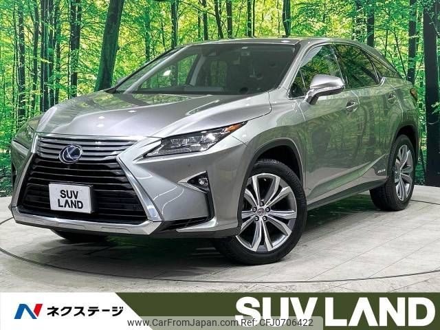 lexus rx 2017 -LEXUS--Lexus RX DAA-GYL25W--GYL25-0013990---LEXUS--Lexus RX DAA-GYL25W--GYL25-0013990- image 1