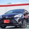 toyota vitz 2017 -TOYOTA--Vitz DAA-NHP130--2012119---TOYOTA--Vitz DAA-NHP130--2012119- image 2