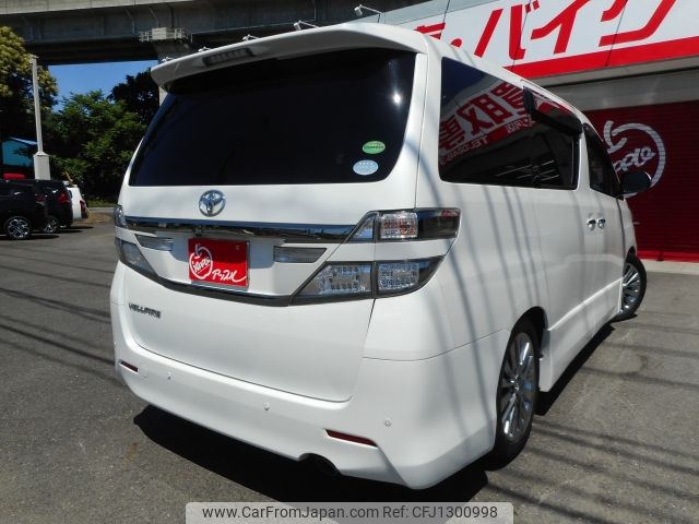 toyota vellfire 2013 -TOYOTA--Vellfire DBA-ANH25W--ANH25-8048368---TOYOTA--Vellfire DBA-ANH25W--ANH25-8048368- image 2