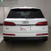 audi q7 2024 quick_quick_3DA-4MCVMA_WAUZZZ4M5PD044090 image 4