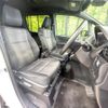 toyota voxy 2019 CFJ1516097 image 8