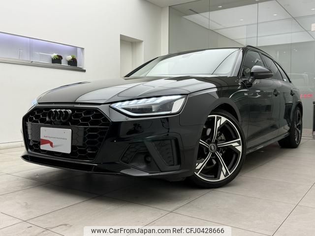 audi a4-avant 2023 quick_quick_3CA-8WDEZ_WAUZZZF45PA037395 image 1