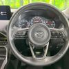 mazda mazda-others 2023 CFJ1727694 image 11