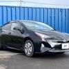 toyota prius 2016 CFJ1574033 image 16