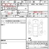 toyota vellfire 2020 quick_quick_3BA-AGH30W_AGH30-9015510 image 19