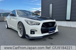 nissan skyline 2020 CFJ9184221