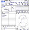nissan note 2021 -NISSAN--Note SNE13--109812---NISSAN--Note SNE13--109812- image 3