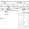 toyota prius-α 2013 -TOYOTA 【福岡 336ﾅ 821】--Prius α DAA-ZVW41W--ZVW41W-3241454---TOYOTA 【福岡 336ﾅ 821】--Prius α DAA-ZVW41W--ZVW41W-3241454- image 3