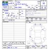 toyota prius 2014 -TOYOTA 【練馬 302ﾀ1629】--Prius ZVW30--1889522---TOYOTA 【練馬 302ﾀ1629】--Prius ZVW30--1889522- image 3
