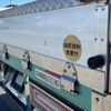 mitsubishi-fuso super-great 2021 -MITSUBISHI--Super Great 2PG-FV74HZ--FV74HZ-520080---MITSUBISHI--Super Great 2PG-FV74HZ--FV74HZ-520080- image 24