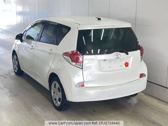 toyota ractis 2015 -TOYOTA--Ractis NCP120-2069948---TOYOTA--Ractis NCP120-2069948- image 2