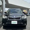 subaru forester 2015 -SUBARU--Forester DBA-SJ5--SJ5-067537---SUBARU--Forester DBA-SJ5--SJ5-067537- image 19