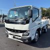 mitsubishi-fuso canter 2025 CFJ1641186 image 1