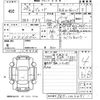honda jade 2016 CFJ1637580 image 3