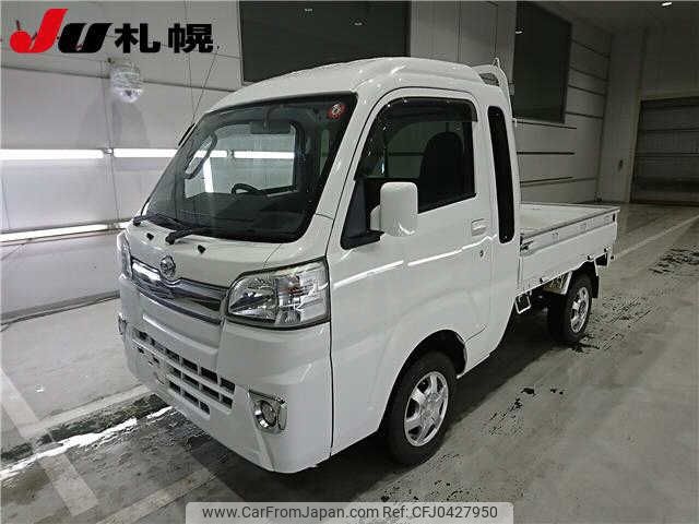 daihatsu hijet-truck 2015 -DAIHATSU 【名変中 】--Hijet Truck S510P--0075264---DAIHATSU 【名変中 】--Hijet Truck S510P--0075264- image 1