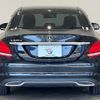 mercedes-benz c-class 2016 -MERCEDES-BENZ--Benz C Class LDA-205004C--WDD2050042R207666---MERCEDES-BENZ--Benz C Class LDA-205004C--WDD2050042R207666- image 14