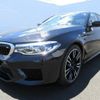 bmw m5 2020 -BMW--BMW M5 JF44M--WBSJF02060GA04704---BMW--BMW M5 JF44M--WBSJF02060GA04704- image 9