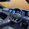 mercedes-benz amg 2018 -MERCEDES-BENZ--AMG CBA-213264--WDD2132642A424380---MERCEDES-BENZ--AMG CBA-213264--WDD2132642A424380- image 17