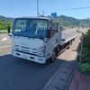 isuzu elf-truck 2011 -ISUZU 【愛媛 100ｾ2700】--Elf NNR85AR--7001276---ISUZU 【愛媛 100ｾ2700】--Elf NNR85AR--7001276- image 29