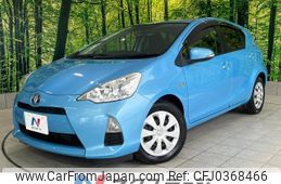 toyota aqua 2013 -TOYOTA--AQUA DAA-NHP10--NHP10-2147326---TOYOTA--AQUA DAA-NHP10--NHP10-2147326-