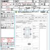 honda n-box 2018 CFJ1728207 image 15