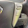 nissan serena 2012 -NISSAN--Serena DBA-FC26--FC26-065421---NISSAN--Serena DBA-FC26--FC26-065421- image 5