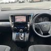 toyota alphard 2018 769235-250425170130 image 10