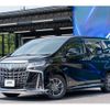 toyota alphard 2019 -TOYOTA--Alphard DAA-AYH30W--AYH30-0081034---TOYOTA--Alphard DAA-AYH30W--AYH30-0081034- image 2