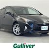 toyota prius 2016 -TOYOTA--Prius DAA-ZVW51--ZVW51-6000670---TOYOTA--Prius DAA-ZVW51--ZVW51-6000670- image 1