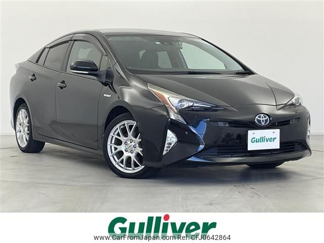 toyota prius 2016 -TOYOTA--Prius DAA-ZVW51--ZVW51-6000670---TOYOTA--Prius DAA-ZVW51--ZVW51-6000670- image 1