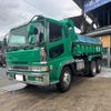 mitsubishi-fuso super-great 1996 CFJ1743285 image 3