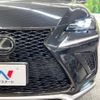 lexus nx 2019 -LEXUS--Lexus NX DBA-AGZ10--AGZ10-6000354---LEXUS--Lexus NX DBA-AGZ10--AGZ10-6000354- image 13