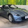 mazda roadster 2016 -MAZDA--Roadster DBA-ND5RC--ND5RC-110638---MAZDA--Roadster DBA-ND5RC--ND5RC-110638- image 17