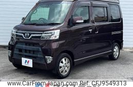 daihatsu atrai-wagon 2019 -DAIHATSU--Atrai Wagon ABA-S321G--S321G-0074911---DAIHATSU--Atrai Wagon ABA-S321G--S321G-0074911-