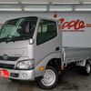 toyota dyna-truck 2021 -TOYOTA--Dyna ABF-TRY230--TRY230-0138316---TOYOTA--Dyna ABF-TRY230--TRY230-0138316- image 1