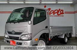 toyota dyna-truck 2021 -TOYOTA--Dyna ABF-TRY230--TRY230-0138316---TOYOTA--Dyna ABF-TRY230--TRY230-0138316-