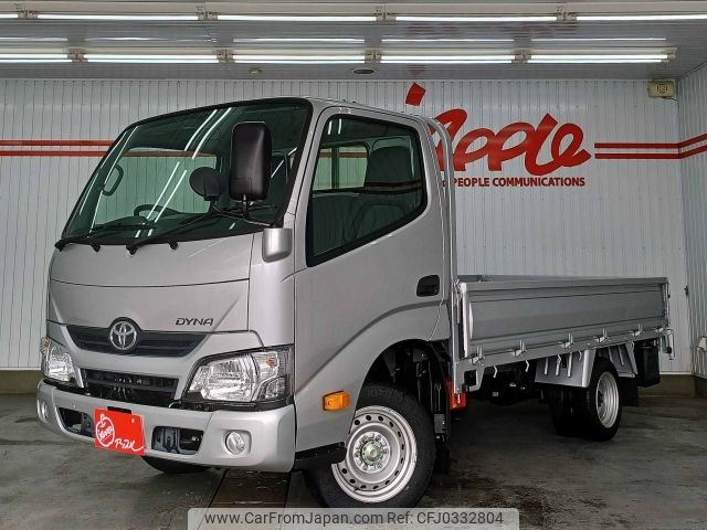 toyota dyna-truck 2021 -TOYOTA--Dyna ABF-TRY230--TRY230-0138316---TOYOTA--Dyna ABF-TRY230--TRY230-0138316- image 1