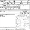 nissan leaf 2018 -NISSAN--Leaf ZE1-033803---NISSAN--Leaf ZE1-033803- image 3