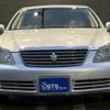 toyota crown 2007 CFJ1562287 image 10