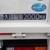 mitsubishi-fuso canter 2024 CFJ1698349 image 2