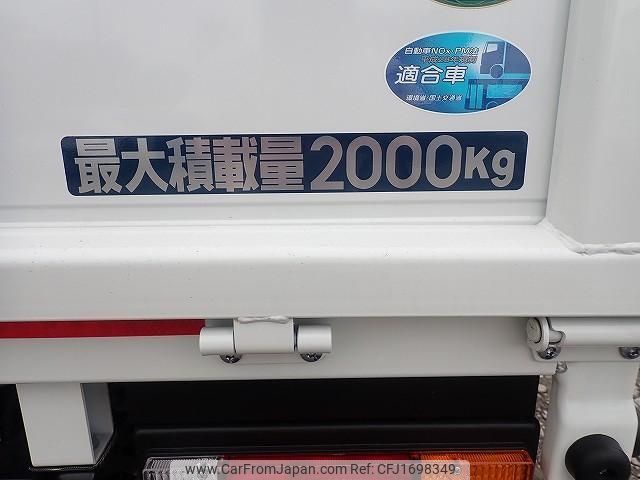 mitsubishi-fuso canter 2024 CFJ1698349 image 2