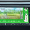 honda n-wgn 2016 CFJ1644619 image 5