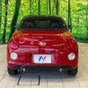 daihatsu copen 2018 quick_quick_LA400K_LA400K-0024157 image 15