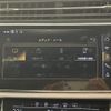 audi q7 2020 CFJ1768663 image 23