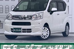 daihatsu move 2020 CFJ1513273