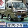 daihatsu hijet-truck 2024 GOO_JP_700060017330240724041 image 1