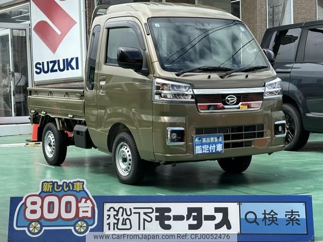 daihatsu hijet-truck 2024 GOO_JP_700060017330240724041 image 1