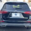 mercedes-benz b-class 2019 -MERCEDES-BENZ--Benz B Class 5BA-247084--WDD2470842J067277---MERCEDES-BENZ--Benz B Class 5BA-247084--WDD2470842J067277- image 17