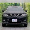 nissan x-trail 2014 -NISSAN--X-Trail DBA-NT32--NT32-020097---NISSAN--X-Trail DBA-NT32--NT32-020097- image 15